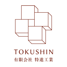 有限会社 特進工業